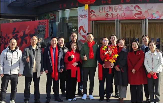 暖春送福！大年初一集團(tuán)總裁室走訪慰問(wèn)一線員工