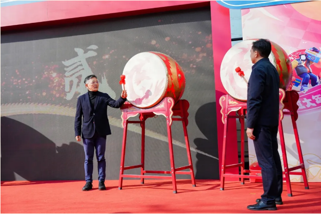 副市長(zhǎng)金凱出席“2025趣湖州過(guò)大年”活動(dòng)開幕式