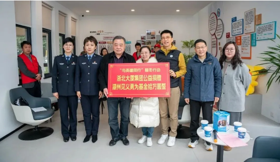 暖心！為見義勇為者點(diǎn)贊